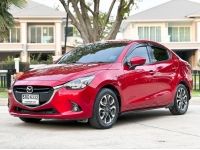 Mazda2 1.5 Skyactive XD High plus รุ่นTOP ดีเซล ปี 2016 เจ้าของเดียว รูปที่ 1