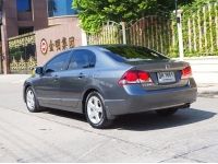 HONDA CIVIC 1.8 E (ASL/Navi) ปี 2009 AUTO สภาพนางฟ้า รูปที่ 1