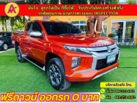 MITSUBISHI TRITON CAB GT 2.4 PLUS  ปี 2022 รูปที่ 1