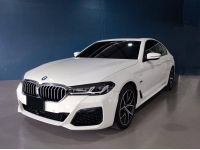 BMW 530e M SPORT สีขาว Alpine White Model year 2022 รูปที่ 1