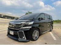 Toyota Vellfire 2.5 ZG EDITION Minorchange ปี 2017 ตัวtop สีดำ รูปที่ 1