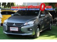 Mitsubishi ATTRAGE 1.2 ACTIVE ปี 2023 รูปที่ 1