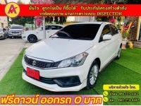 SUZUKI  CIAZ 1.2 GL   ปี 2023 รูปที่ 1