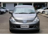 2011 NISSAN TIIDA 1.8 G 5DR. รูปที่ 1