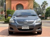 2013 TOYOTA VIOS 1.5 J รูปที่ 1