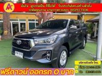 TOYOTA REVO DOUBLE CAB 2.8 G 4x4 DIFF-LOCK AT ปี 2019 รูปที่ 1