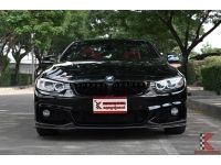 BMW 420d 2.0 (ปี 2015) F33 M Sport Convertible รหัส7488 รูปที่ 1