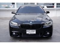 BMW 525d M Sport Lci (F10) ปี 2015 ไมล์ 14x,xxx Km รูปที่ 1