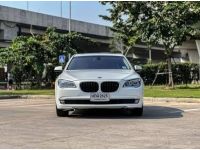 BMW SERIES 730Ld F02 ปี 2011 ไมล์ 17x,xxx Km รูปที่ 1