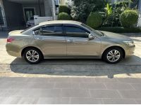 Honda Accord 2.0 (ปี 08) E i-VTEC รถบ้านใช้น้อย รูปที่ 1