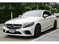 Mercedes-Benz  C200 Coupe AMG 2019 รูปที่ 1