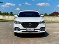 MG HS 1.5 D ปี 2020 ไมล์ 76,xxx Km รูปที่ 1