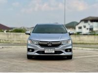 HONDA CITY 1.5 S i-VTEC ปี 2017 ไมล์ 149,xxx Km รูปที่ 1