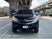 Mazda BT-50 Pro 2.2 AT 2012 รูปที่ 1