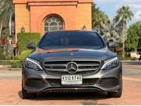 2017 Mercedes Benz C350e AMG Dynamic รูปที่ 1