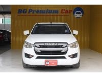 โปรช่วยผ่อน 2 ปี ISUZU D-MAX SPACE CAB 1.9 S DDI ปี 2020 รูปที่ 1