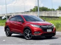 HONDA HRV 1.8 RS  ปี 2018 ท็อปสุด รูปที่ 1