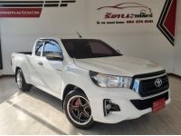 2020 Toyota Revo Smart Cab 2.4 J Plus Z Edition MT รูปที่ 1