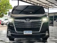 TOYOTA MAJESTY 2.8 PREMIUM 2020 1 นก 6858 รูปที่ 1