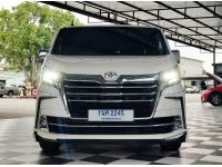 TOYOTA MAJESTY 2.8 PREMIUM 2021   1 นค 2245 รูปที่ 1