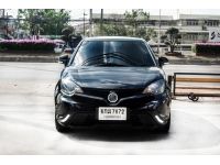 MG 3 1.5 D  เบลชิล 2017 AT สีดำ รูปที่ 1