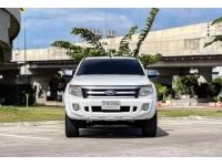 FORD RANGER 2.2 XLT ปี 2013 ไมล์ 255,xxx KM รูปที่ 1