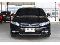 Honda Civic FB 1.8E Modulo A/T ปี 2014 รูปที่ 1