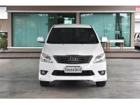 2012 TOYOTA INNOVA 2.0 G รูปที่ 1