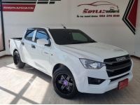 2022 Isuzu Dmax All New Cab 4 1.9 S DDI MT รูปที่ 1