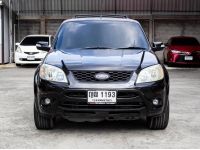 FORD Escape 2.3 4wd ปี 2010 รถสวยขับดีมาก คุ้มเกินราคา รูปที่ 1