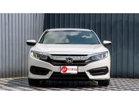 ขายรถ Honda Civic 1.8 E ปี 2018 สีขาว เกียร์ออโต้ รูปที่ 1