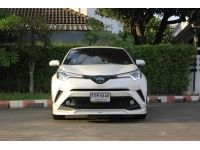 2018 TOYOTA CH-R HYBRID 1.8 HV รูปที่ 1