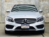 2018 BENZ C350e AMG DYNAMIC โฉม W205 เพียง 80,000 กิโล รูปที่ 1