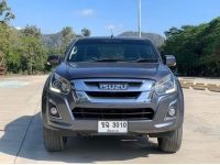 Isuzu D-Max Hi-Lander 1.9 Ddi 4 ประตู เกียร์ธรรมดา  ปี 2017 รูปที่ 1