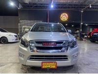 Dmax 1.9Z ออนิล2016สดไม่มีvatราคาสดตัดขาย 389,000 รูปที่ 1