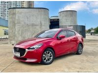 Mazda 2 1.3 Skyactiv-G Sp Sedan ปี 2020 รุ่นTop รูปที่ 1