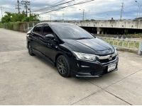 2019 Honda City 1.5 S รูปที่ 1