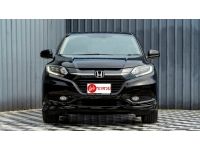 ขายรถ Honda HR-V 1.8 E Limited ปี2017 สีดำ เกียร์ออโต้ รูปที่ 1