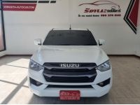 2022 Isuzu D-max All Cab 4 1.9 S DDI MT รูปที่ 1