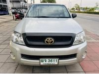 2011 TOYOTA VIGO 2.7 เบนซิน MT รูปที่ 1