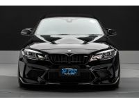 BMW M2 Coupe LCI F87 ปี 2015 ไมล์ 1x,xxx Km รูปที่ 1