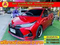 TOYOTA YARIS 1.2 Sport ปี 2021 รูปที่ 1