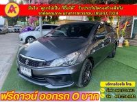 SUZUKI CIAZ 1.2 GL CVT AUTO  ปี 2021 รูปที่ 1