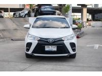 โตโยต้าชัวร์ ฟรีดาวน์ Yaris ativ 1.2 Entry A/T ปี 22 รูปที่ 1