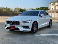 Volvo S60 T8 AWD RECHARGE ปี 2021 สีขาว รูปที่ 1