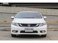 Honda Civic Fb 1.8E เกียร์ออโต้ ปี2013 รูปที่ 1