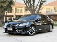 Honda Accord Hybrid  Navi หลังคาแก้ว ปี 2016 TOP สุดของรุ่น รูปที่ 1