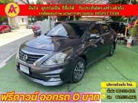 NISSAN ALMERA 1.2 E SPORTECH ปี 2019 รูปที่ 1