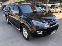 2015 ISUZU D-MAX 2.5 AUTO TOP NAVI รูปที่ 1