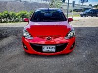 2013 MAZDA MAZDA2 1.5 Spirit รูปที่ 1